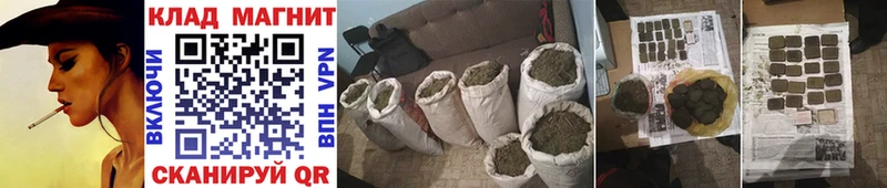 Купить наркоту Учалы Cocaine  MDMA  ГАШ  Мефедрон 