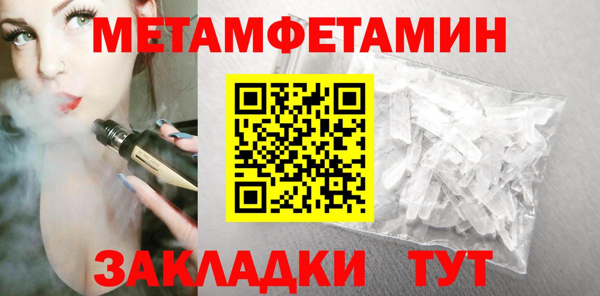 Amphetamine VHQ Учалы