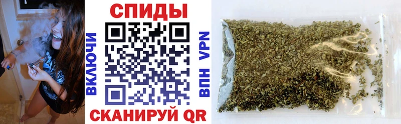 БУТИРАТ Butirat  наркота  omg   Учалы 