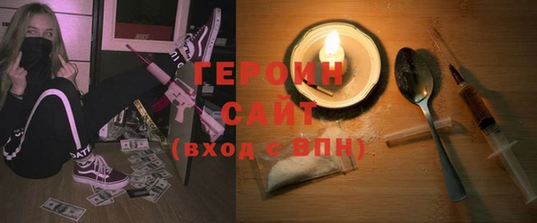 гашик Алзамай
