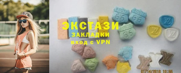 дистиллят марихуана Абдулино