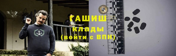 СК Абинск