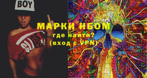 дистиллят марихуана Абдулино