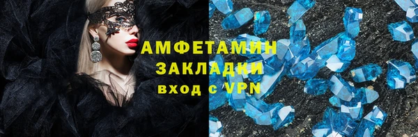 СК Абинск