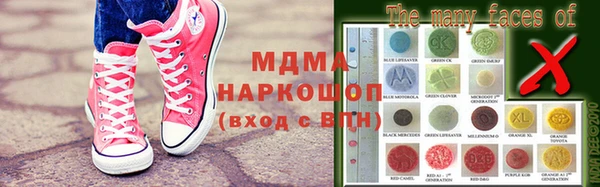 СК Абинск