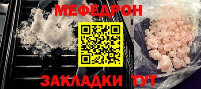 твердый Пыть-Ях