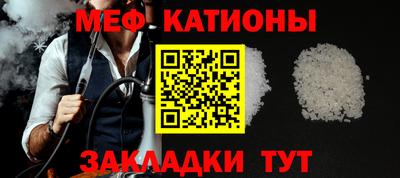 твердый Пыть-Ях