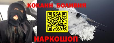 эйфоретик Пушкино