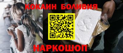 марихуана Пугачёв