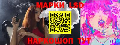 гашиш Вязники