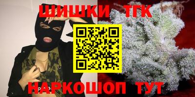 твердый Пыть-Ях