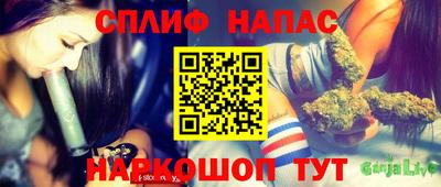 марихуана Пугачёв