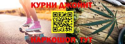 марихуана Пугачёв
