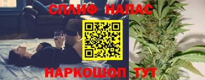 твердый Пыть-Ях