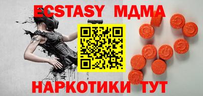 марихуана Пугачёв