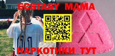 марихуана Пугачёв