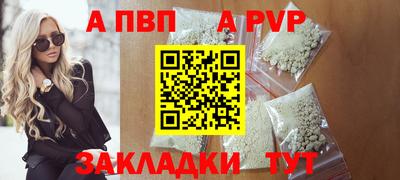 ешки Вязьма