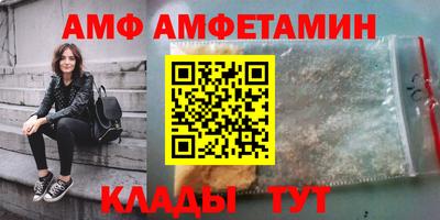 твердый Пыть-Ях