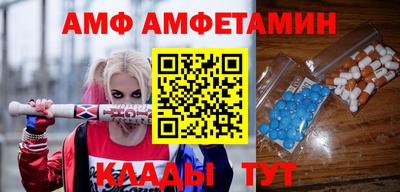 марихуана Пугачёв