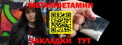 марихуана Пугачёв