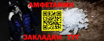 твердый Пыть-Ях
