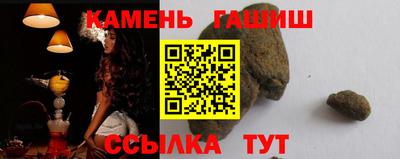 эйфоретик Пушкино