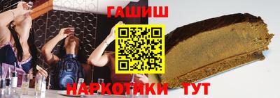 твердый Пыть-Ях