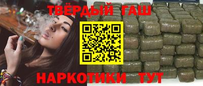 твердый Пыть-Ях