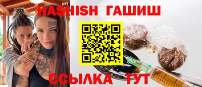 твердый Пыть-Ях