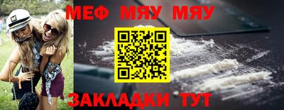 марихуана Пугачёв