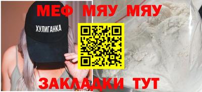 твердый Пыть-Ях