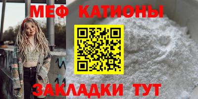 твердый Пыть-Ях