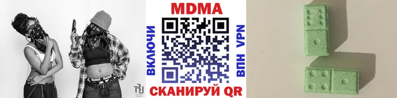 где найти   Учалы  МДМА crystal 